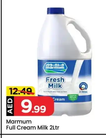 Mark & Save MARMUM Fresh Milk offer