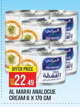 Baniyas Spike Hypermarket ALMARAI Analogue Cream offer