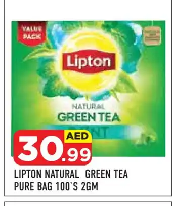 Baniyas Spike Hypermarket Lipton Tea Bags offer