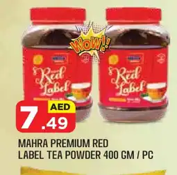 Baniyas Spike Hypermarket RED LABEL Tea Powder offer