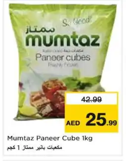 Nesto mumtaz Paneer offer