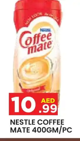 Baniyas Spike Hypermarket COFFEE-MATE Coffee Creamer offer