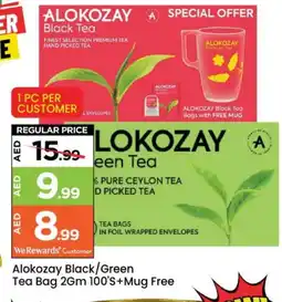 Mark & Save ALOKOZAY Tea Bags offer