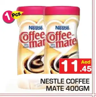 Baniyas Spike Hypermarket COFFEE-MATE Coffee Creamer offer