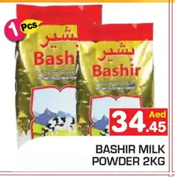 Baniyas Spike Hypermarket BASHIR Milk Powder offer