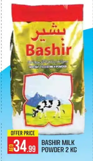 Baniyas Spike Hypermarket BASHIR Milk Powder offer