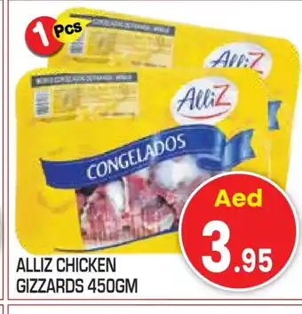 Baniyas Spike Hypermarket ALLIZ Chicken Gizzard offer