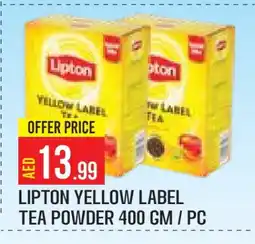 Baniyas Spike Hypermarket Lipton Tea Powder offer