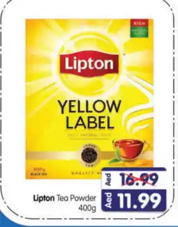 Al Madina Hypermarket Lipton Tea Powder offer