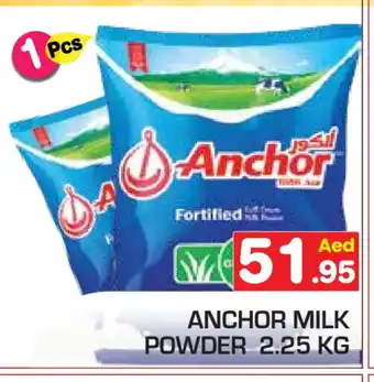 Baniyas Spike Hypermarket ANCHOR Milk Powder offer