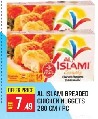 Baniyas Spike Hypermarket AL ISLAMI Chicken Nuggets offer