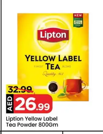 Mark & Save Lipton Tea Powder offer