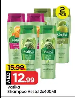 Mark & Save VATIKA Shampoo / Conditioner offer