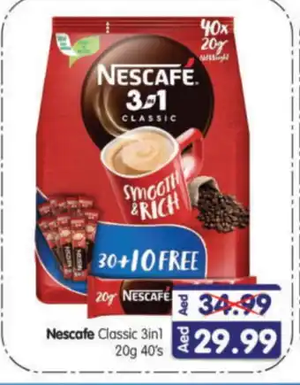 Al Madina Hypermarket NESCAFE Coffee offer