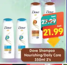 Al Madina Hypermarket DOVE Shampoo / Conditioner offer