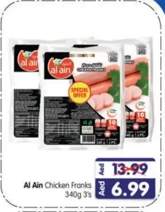 Al Madina Hypermarket AL AIN Chicken Franks offer