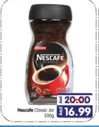 Al Madina Hypermarket NESCAFE Coffee offer