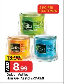 Mark & Save VATIKA Hair Gel & Spray offer