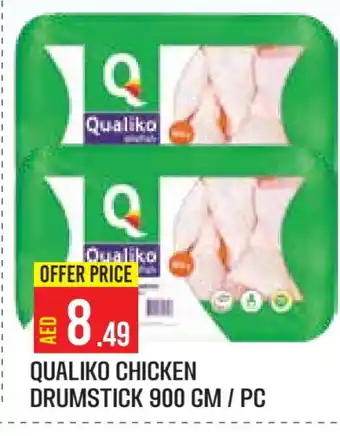 Baniyas Spike Hypermarket QUALIKO Chicken Drumsticks offer