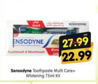 Al Madina Hypermarket SENSODYNE Toothpaste offer