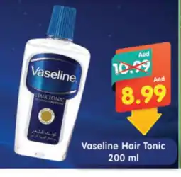 Al Madina Hypermarket VASELINE Hair Oil offer