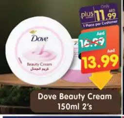 Al Madina Hypermarket DOVE Face cream offer