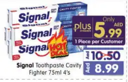 Al Madina Hypermarket SIGNAL Toothpaste offer