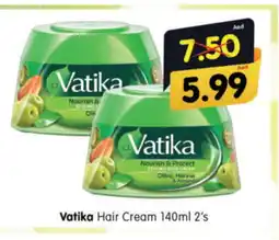 Al Madina Hypermarket VATIKA Hair Cream offer