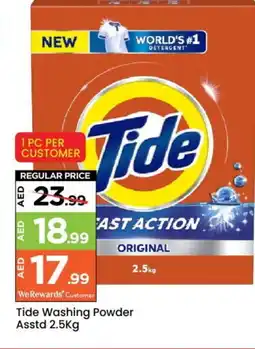 Mark & Save TIDE Detergent offer