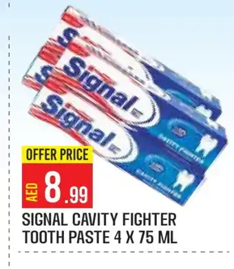 Baniyas Spike Hypermarket SIGNAL Toothpaste offer