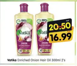 Al Madina Hypermarket VATIKA Hair Oil offer