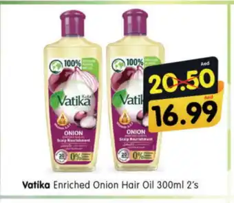 Al Madina Hypermarket VATIKA Hair Oil offer