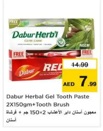 Nesto DABUR Toothpaste offer