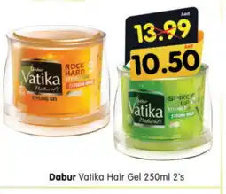 Al Madina Hypermarket VATIKA Hair Gel & Spray offer