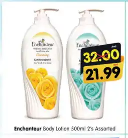 Al Madina Hypermarket Enchanteur Body Lotion & Cream offer