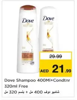 Nesto DOVE Shampoo / Conditioner offer