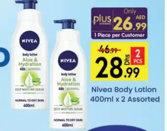 Al Madina Hypermarket Nivea Body Lotion & Cream offer