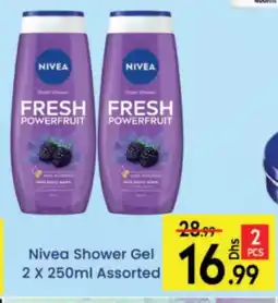 Al Madina Hypermarket Nivea Shower Gel offer