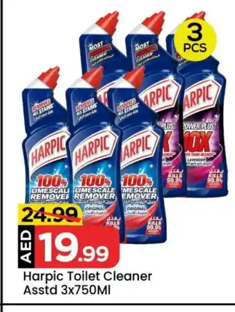 Mark & Save HARPIC Bleach offer