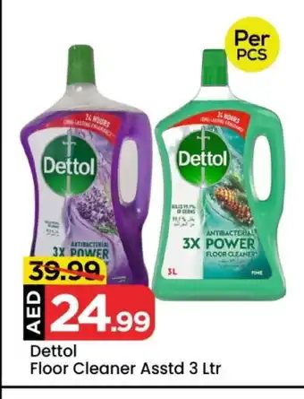 Mark & Save DETTOL Disinfectant offer