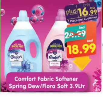 Al Madina Hypermarket COMFORT Softener offer