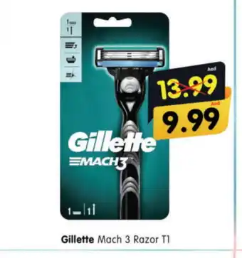 Al Madina Hypermarket GILLETTE Razor offer