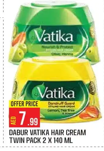 Baniyas Spike Hypermarket DABUR Hair Cream offer