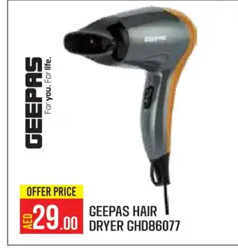 Baniyas Spike Hypermarket GEEPAS Hair Appliances offer