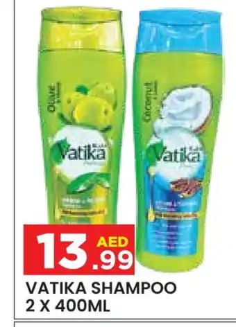 Baniyas Spike Hypermarket VATIKA Shampoo / Conditioner offer