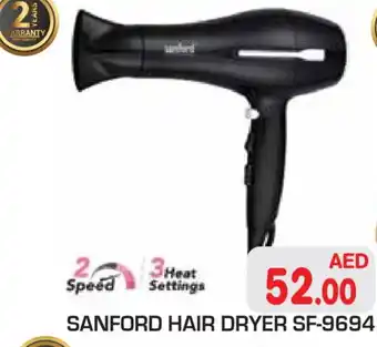 Baniyas Spike Hypermarket SANFORD Hair Appliances offer