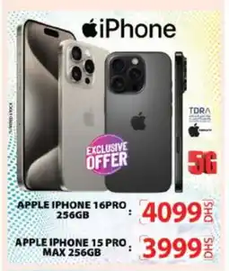 Grand Hyper Market APPLE iPhone 16 offer