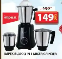 Grand Hyper Market IMPEX Mixer / Grinder offer