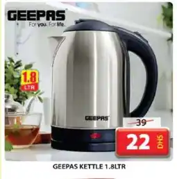 Grand Hyper Market GEEPAS Kettle offer