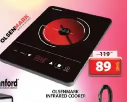 Grand Hyper Market OLSENMARK Infrared Cooker offer